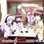 JAN 4560395850117 ラジオCD「Angel　Beats！　SSS（死んだ　世界　戦線）RADIO」VOL．3/ＣＤ/SSSR-0003 株式会社ブシロードミュージック CD・DVD 画像