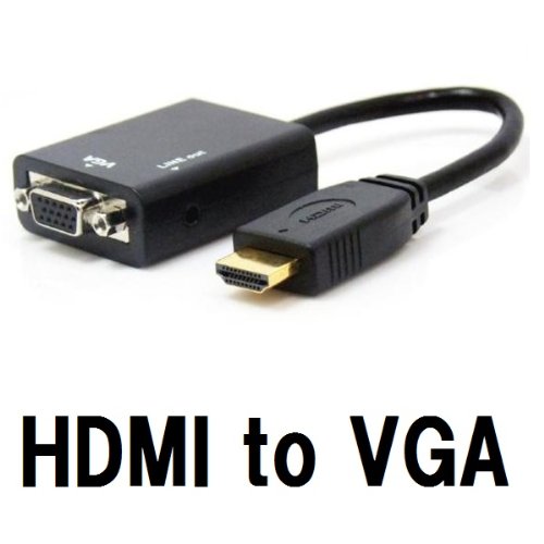 JAN 4560458372150 HDMI to VGA adapter ブラック / HDMI信号をVGA出力信号に変換するアダプター 音声出力あり HDMI延長アダプタ付き 有限会社メディアアクティブコーポレーション TV・オーディオ・カメラ 画像