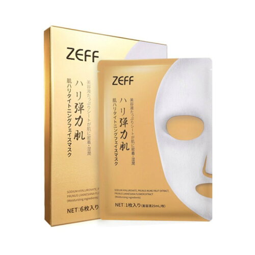 JAN 4560467258018 ZEFF 肌ハリタイトニングフェイスマスク 株式会社ネクサス 美容・コスメ・香水 画像