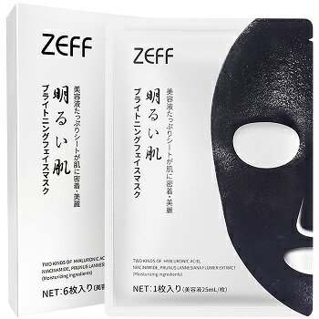 JAN 4560467258025 ZEFF ブライトニングフェイスマスク 株式会社ネクサス 美容・コスメ・香水 画像