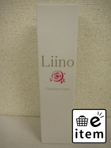 JAN 4560482700011 Liino クレンジングクリーム 株式会社PROGRESS 美容・コスメ・香水 画像