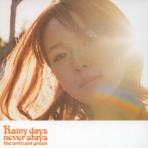 JAN 4562104040413 Rainy　days　never　stays/ＣＤシングル（１２ｃｍ）/DFCL-1074 株式会社ソニー・ミュージックレーベルズ CD・DVD 画像