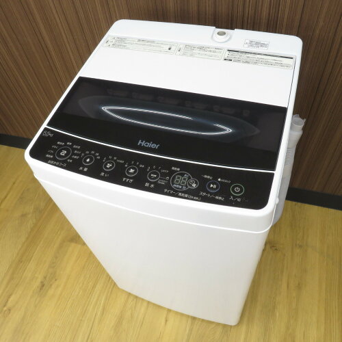 JAN 4562117086965 Haier 全自動洗濯機 JW-C55D(K) ハイアールジャパンセールス株式会社 家電 画像