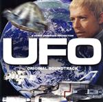 JAN 4562117653204 「謎の円盤UFO」サウンドトラックCD/CD/NPPX-20 株式会社ネオプレックス CD・DVD 画像