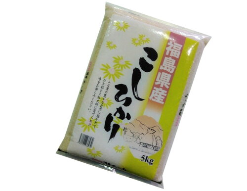 JAN 4562129938979 福島県産　コシヒカリ　白米 グラントマト株式会社 食品 画像