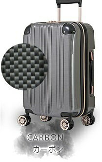 JAN 4562131657073 LEGEND WALKER レジェンドウォーカー　スーツケース   小型 S サイズ ダブルキャスター 株式会社ティーアンドエス バッグ・小物・ブランド雑貨 画像