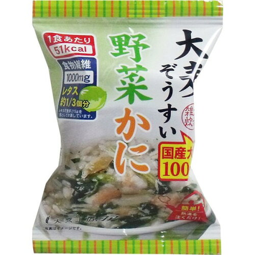 JAN 4562136993602 大麦ぞうすい 野菜かに(14.5ｇ) 株式会社大麦工房ロア ダイエット・健康 画像