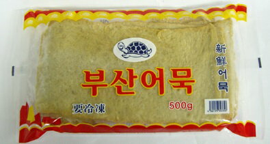 JAN 4562179343358 第一物産 プサンオムグ 50gX10 株式会社ソウル商事 食品 画像