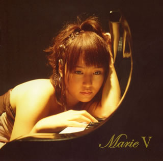 JAN 4562182490056 Marie　V/ＣＤ/MARIE-0005 CD・DVD 画像