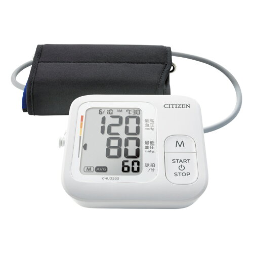 JAN 4562191602525 CITIZEN 血圧計  CHUG330-WH シチズン・システムズ株式会社 医薬品・コンタクト・介護 画像