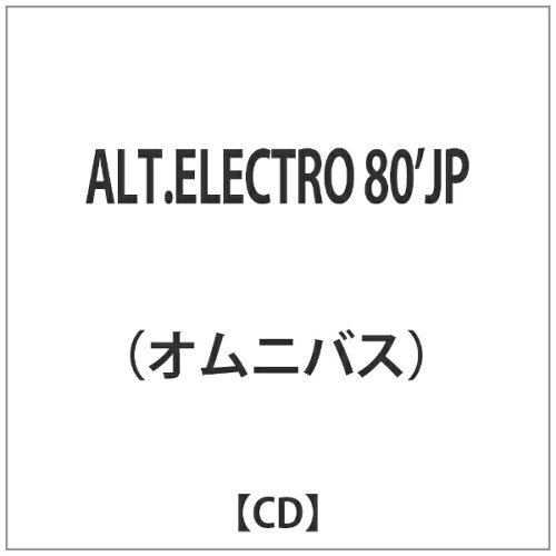 JAN 4562199350022 ALT　ELECTRO　80’JP/ＣＤ/LKCR-10002 株式会社ミュージックワゴン CD・DVD 画像