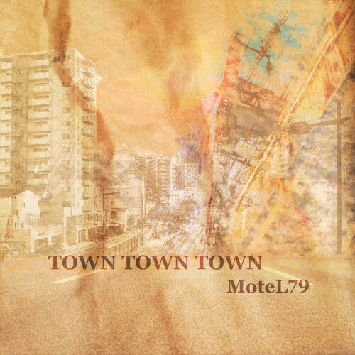 JAN 4562206053182 TOWN　TOWN　TOWN/ＣＤ/BRCDS-8058 株式会社ペペカルチャーエンターテイメント CD・DVD 画像