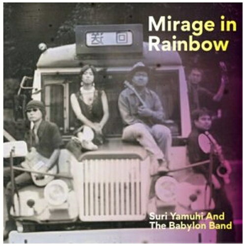 JAN 4562219810291 Mirage　in　Rainbow/ＣＤ/BOIDCDB-001 株式会社boid CD・DVD 画像