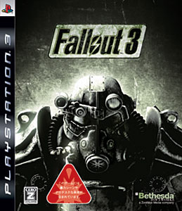 JAN 4562226430093 Fallout 3 ゼニマックス・アジア株式会社 テレビゲーム 画像