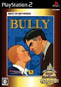 JAN 4562226430123 Best of Bethesda: Bully ゼニマックス・アジア株式会社 テレビゲーム 画像