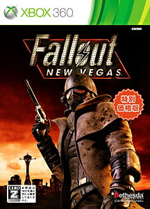 JAN 4562226430277 Fallout： New Vegas（フォールアウト： ニューベガス）（特別価格版）/XB360/JES100091B/【CEROレーティング「Z」（18歳以上のみ対象）】 ゼニマックス・アジア株式会社 テレビゲーム 画像