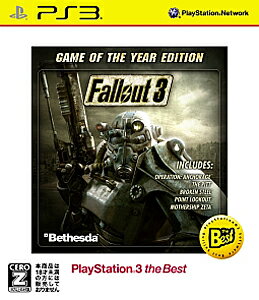 JAN 4562226430369 フォールアウト 3：Game of the Year Edition（PlayStation 3 the Best）/PS3/BLJM55038/【CEROレーティング「Z」（18歳以上のみ対象）】 ゼニマックス・アジア株式会社 テレビゲーム 画像