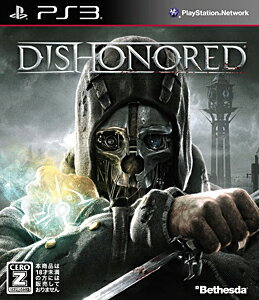 JAN 4562226430406 Dishonored（ディスオナード）/PS3/BLJM60520/【CEROレーティング「Z」（18歳以上のみ対象）】 ゼニマックス・アジア株式会社 テレビゲーム 画像