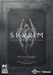 JAN 4562226430567 The Elder Scrolls V: Skyrim Legendary Edition 日本語版 ゼニマックス・アジア株式会社 パソコン・周辺機器 画像