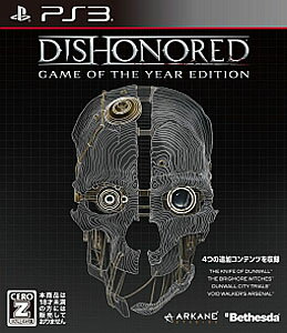 JAN 4562226430604 Dishonored（ディスオナード） GAME OF THE YEAR EDITION/PS3/BLJM61114/【CEROレーティング「Z」（18歳以上のみ対象）】 ゼニマックス・アジア株式会社 テレビゲーム 画像