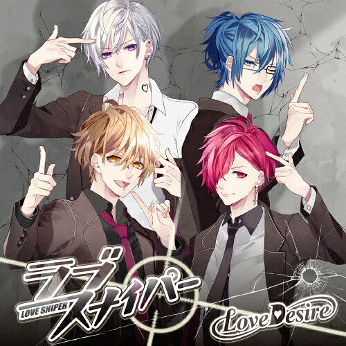JAN 4562250641397 ラブスナイパー（ラブデザ盤）/ＣＤシングル（１２ｃｍ）/SNCL-2 株式会社インクストゥエンター CD・DVD 画像