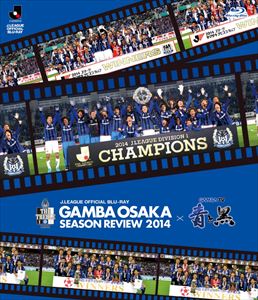 JAN 4562253541786 ガンバ大阪シーズンレビュー2014×ガンバTV～青と黒～ Blu-ray / サッカー データスタジアム株式会社 CD・DVD 画像