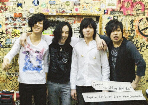 JAN 4562256120179 『How　did　we　feel　then？』～flumpool　Tour　2009　“Unreal”　Live　at　Shibuya　Club　Quattro～/ＤＶＤ/AZBS-1001 株式会社A-Sketch CD・DVD 画像