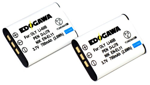 JAN 4562316224243 EDOGAWA PENTAX D-Li78対応互換バッテリー 2個セット EDOGAWA株式会社 TV・オーディオ・カメラ 画像