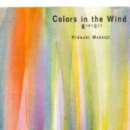 JAN 4562316260081 Colors in the Wind -風の中の色たち- アルバム AWCA-6 BlissfulMusic CD・DVD 画像