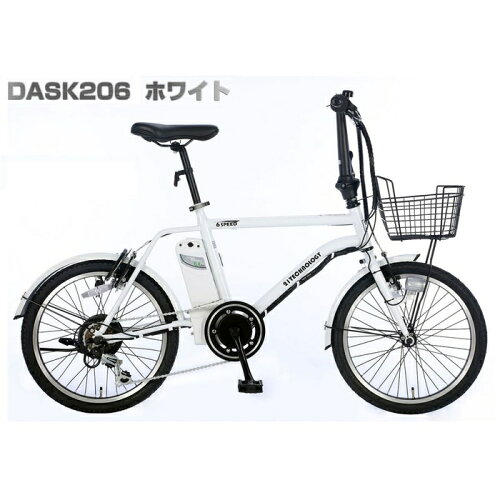 JAN 4562320218900 21Technology 20インチ電動アシスト自転車(6段変速付き) (DASK206-ホワイト) 21テクノロジー株式会社 スポーツ・アウトドア 画像