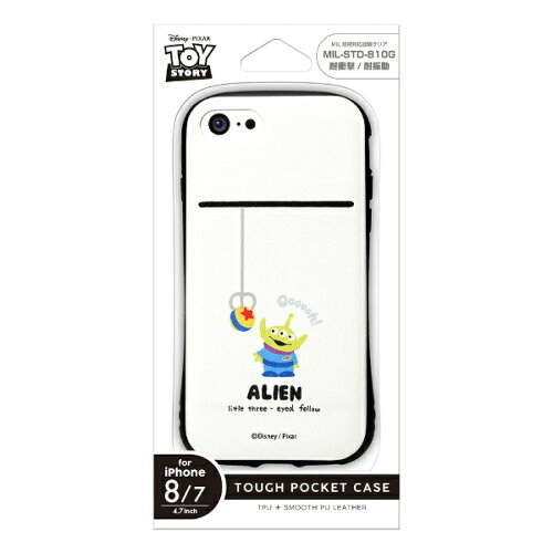 JAN 4562358134135 PGA iPhone8/7用タフポケットケース エイリアン PG-DCS413LGM 株式会社PGA スマートフォン・タブレット 画像