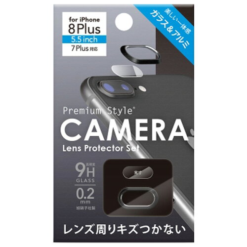 JAN 4562358144882 PGA iPhone 8 Plus/7 Plus用 カメラレンズ プロテクターセット ブラック PG-17LGA01BK 株式会社PGA スマートフォン・タブレット 画像
