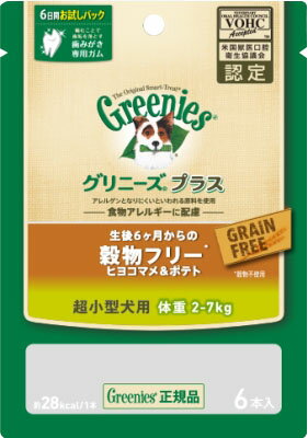 JAN 4562358788017 グリニーズ 穀物フリー 超小型犬用 2-7kg(6P) マースジャパンリミテッド日本支社 ペット・ペットグッズ 画像