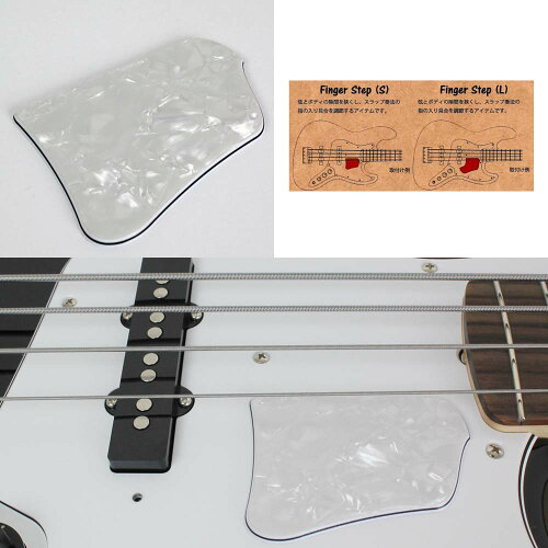 JAN 4562384900773 Sago New Material Guitarsサゴ ニューマテリアル ギターズ  Finger Step フィンガーステップ  S ホワイトパール ベース用パーツ サゴニューマテリアルギターズ 楽器・音響機器 画像