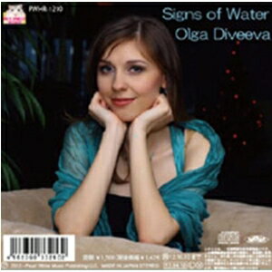 JAN 4562398332102 Signs of Water ～水の妖精～/CD/PWHR-1210 Pearl White Music Publishing(同 CD・DVD 画像