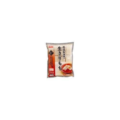 JAN 4562403551627 低温製法米の生きりもち シングルパック(1kg) アイリスフーズ株式会社 食品 画像