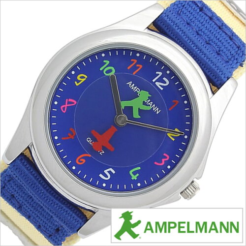 JAN 4562410156211 アンペルマン AMPELMANN 腕時計 キッズ AMA-2034-04 株式会社A.I.C 腕時計 画像