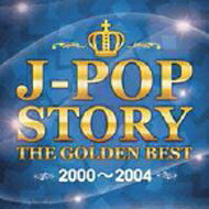JAN 4562419170096 J-POP　STORY　-THE　GOLDEN　BEST　2000-2004-/ＣＤ/GMTR-0009 株式会社ギャザリング CD・DVD 画像