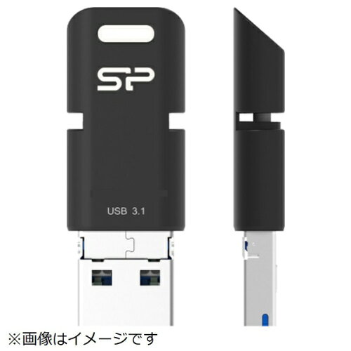 JAN 4562428382534 SILICONPOWER USBメモリ シリコンパワージャパン株式会社 パソコン・周辺機器 画像