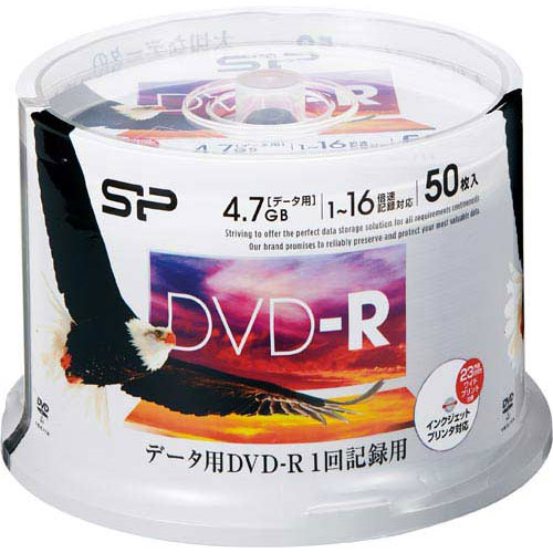 JAN 4562428382565 シリコンパワー SPDR47PWC50S データ用DVD-R 1-16倍速記録対応 インクジェットプリンタ対応 スピンドル シリコンパワージャパン株式会社 TV・オーディオ・カメラ 画像