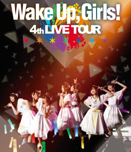 JAN 4562475279054 Wake　Up，Girls！　4th　LIVE　TOUR「ごめんねばっかり言ってごめんね！」/Ｂｌｕ－ｒａｙ　Ｄｉｓｃ/EYXA-11905 エイベックス・ピクチャーズ株式会社 CD・DVD 画像