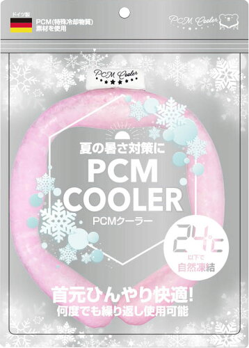 JAN 4570060533610 PCM COOLER 24℃ ペンタゴン ピンクM 株式会社グローバル・ジャパン ダイエット・健康 画像