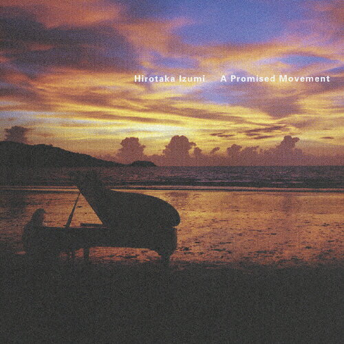 JAN 4571129980123 A　Promised　Movement/ＣＤ/NNCJ-1008 And Forest Music株式会社 CD・DVD 画像