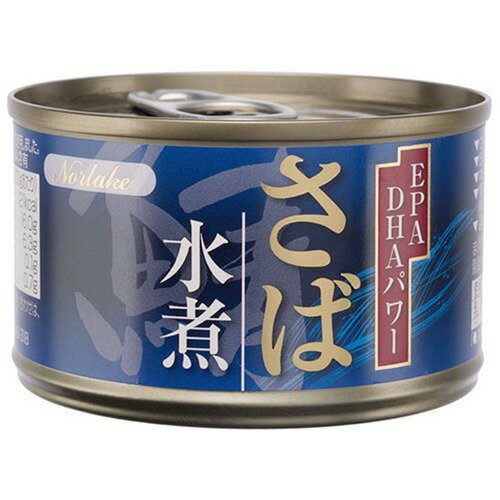 JAN 4571139557292 国産さば使用 さば缶 水煮(150g) 株式会社ノルレェイク・インターナショナル 食品 画像