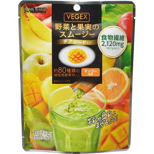 JAN 4571147762497 ベジックス 野菜と果実のスムージー マンゴー風味(チアシード入)(7g*7包) 株式会社健翔 ダイエット・健康 画像