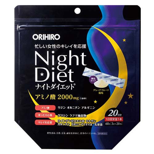 JAN 4571157250359 ORIHIRO ナイトダイエット 顆粒タイプ(20本入) オリヒロプランデュ株式会社 ダイエット・健康 画像