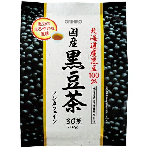 JAN 4571157252049 オリヒロ 国産黒豆茶100％(30袋) オリヒロプランデュ株式会社 水・ソフトドリンク 画像