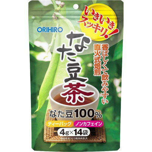 JAN 4571157252070 オリヒロ なた豆茶(4g*14袋) オリヒロプランデュ株式会社 水・ソフトドリンク 画像