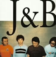 JAN 4571157540290 J＆B/ＣＤ/PALJ-1003 株式会社ジャパンミュージックシステム CD・DVD 画像