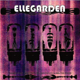 JAN 4571157542386 ELLEGARDEN/ＣＤ/DYCL-2001 株式会社ジャパンミュージックシステム CD・DVD 画像